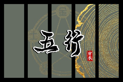 香港万年历黄道吉日 万年历老黄历黄道吉日查询 万年历查询黄道吉日